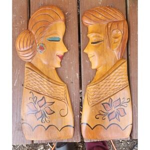 Vintage Hand Crafted Wood MCM Wall Hanging‎ Art Praying Couple RARE 1960s